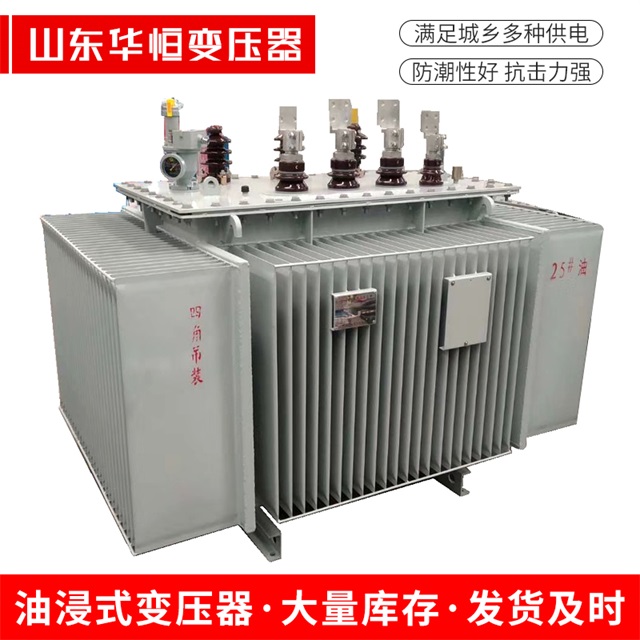 S13-10000/35爱辉爱辉爱辉电力变压器厂家