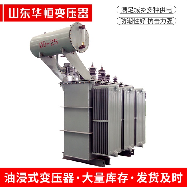 S11-10000/35爱辉爱辉爱辉电力变压器厂家