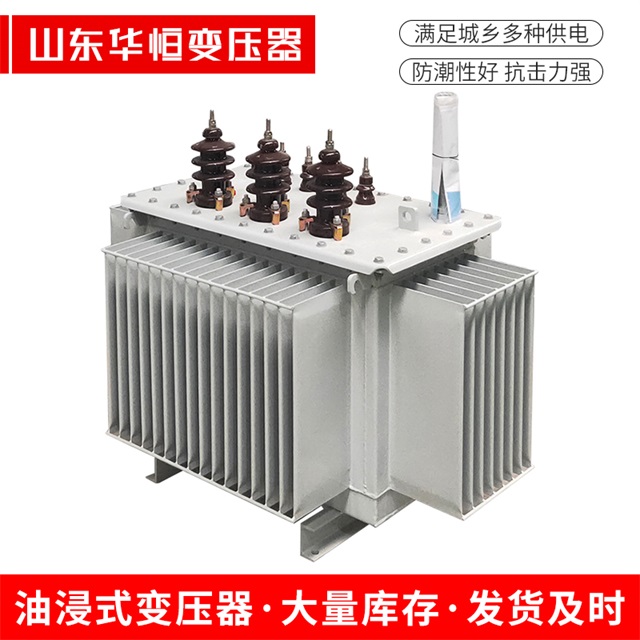 S11-10000/35爱辉爱辉爱辉电力变压器价格